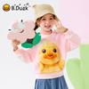 Детская толстовка с мультяшным принтом B.Duck