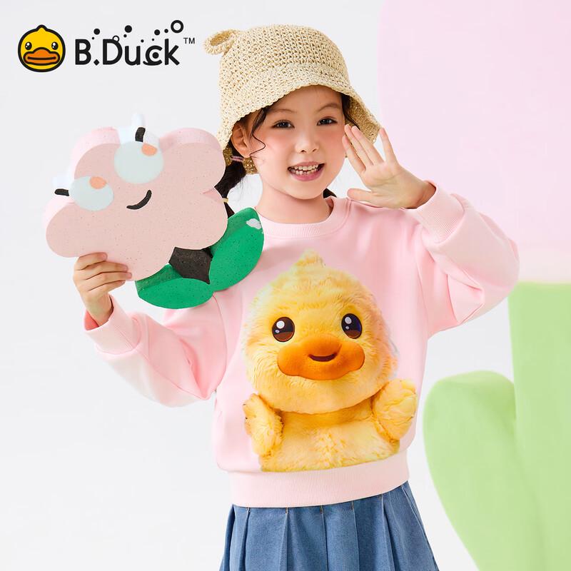Детская толстовка с мультяшным принтом B.Duck