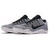 Nike Kobe 11 Elite Low Oreo Nike 822675-100