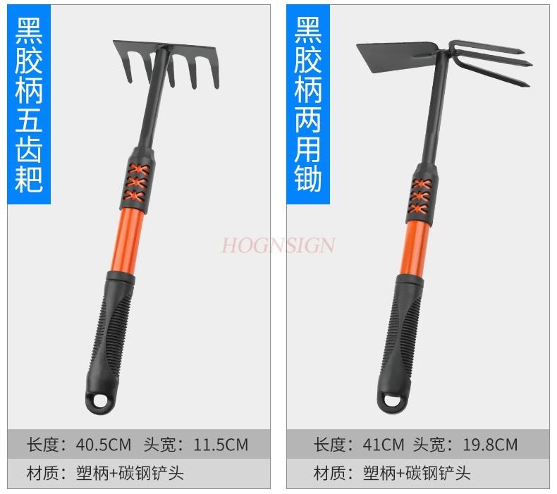 Professional Set Of Sea Driving Tools For Children Digging At The Seaside To Catch Crabs Clip Equipment Shrimp Extractor