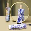 New 16-Rib Windproof Umbrella UPF50+ Sun & Rain Protection, Chinoiserie Series Design with Handcrafted Wood Handle & Flor