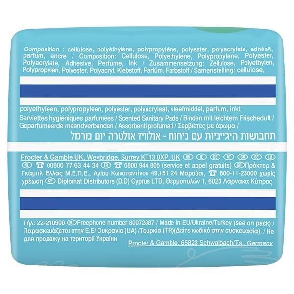 Always Прокладки Ультра Нормал с крылышками 14 штук