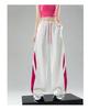 Trendy Drawstring Contrasting Color Ice Pants for Summer 2025