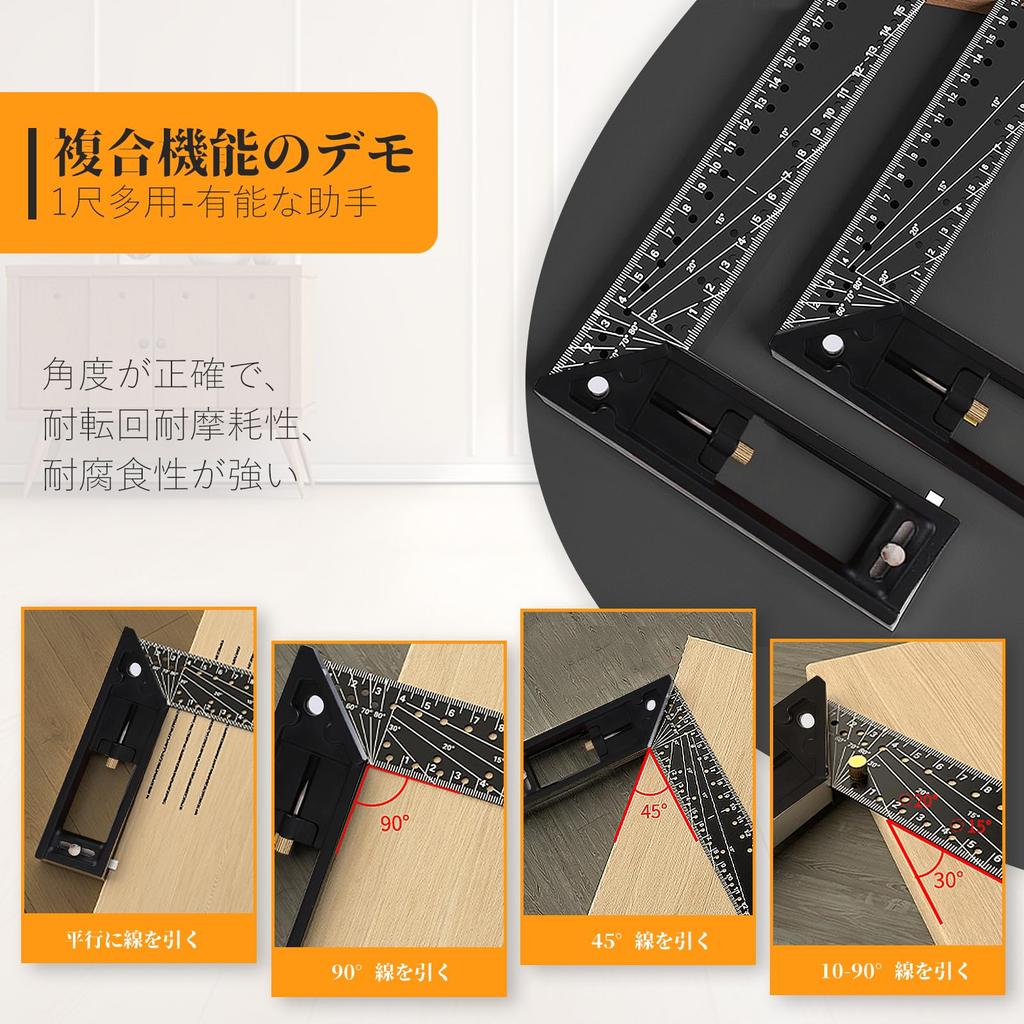 CMD Многоугольная измерительная линейка 2024 Новая профессиональная измерительная линейка 30 см Алюминиевый сплав Лазерное измерение 45 90 градусов Многофункциональная квадратная линейка