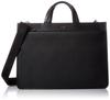 Мужская черная деловая сумка Takeo Kikuchi с полным раскрытием Navi 271502