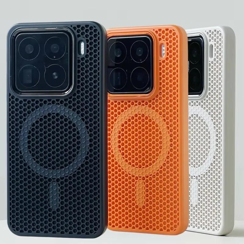 Для Xiaomi Mi 15 Ultra 15pro Mi 14 Магниевый Сплав Защита Объектива Беспроводная Зарядка Полый Сетчатый Медовый Гребень Охлаждение Magsafe Чехол для Телефона