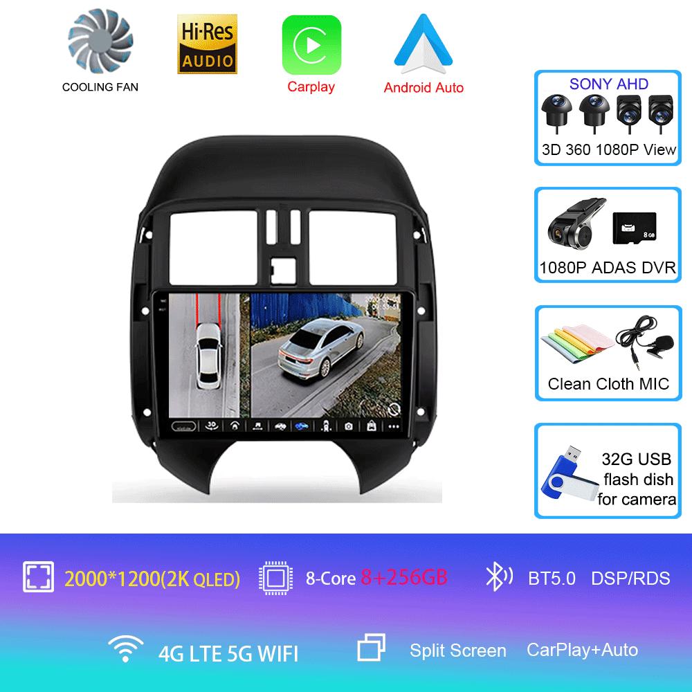 Автомагнитола Android 14 Для Nissan Sunny Versa C17 2012 2013 2014 Carplay Auto GPS Навигационный плеер 2 DIN DSP WIFI+4G Видео Стерео