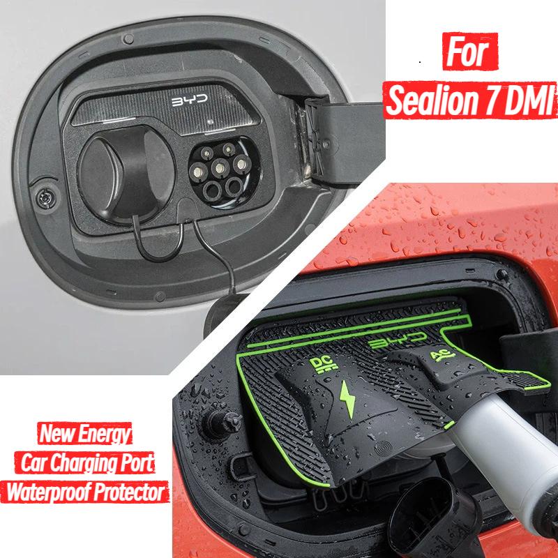 Для BYD Sealion 7 Atto 3 Dolphin /Song Plus /Yuan UP/ Автомобиля на новой энергии Защитная водонепроницаемая крышка порта зарядки Чехол от дождя