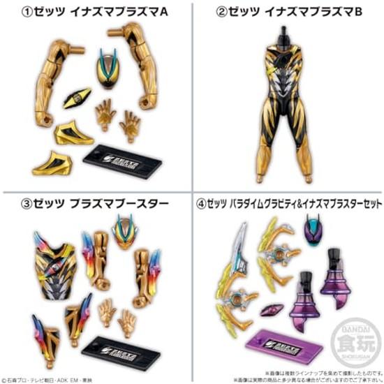 Bandai Sodo Kamen Rider Zets AGT3 Chewing Gum Food Toy Box Sale/Set 12