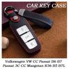 Мода Чехол для ключа автомобиля Защитный чехол Брелок Для Volkswagen VW CC Passat B6 B7 Passat 3C CC Maogotan R36 B5 B7L Аксессуары