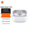 Беспроводные наушники Redmi Buds 5 Pro