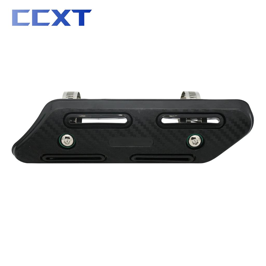 Motorcycle Exhaust Heat Shield Protector For Honda CRF450 CRF450X CRF250 CRF250X CRF450R CRF250R KTM Yamaha Kawasaki Suzuki BETA