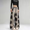 High Street American Retro Tie-Dye Wide-Leg Jeans for Women - Early Autumn Style