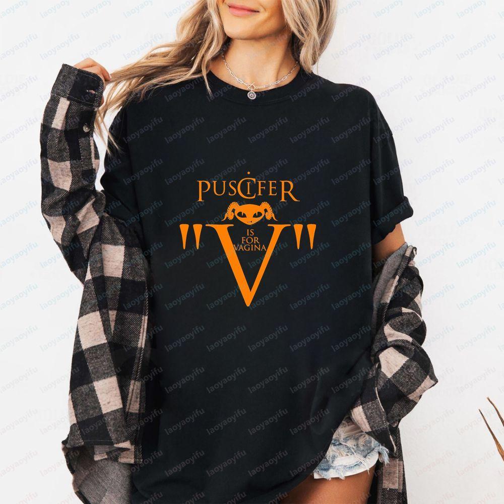 Puscifer Unique Printed Shirt - Gender-neutral Trendy Short-Sleeved Round-Neck T-Shirt Suitable for Both Unisex and WoUnisex