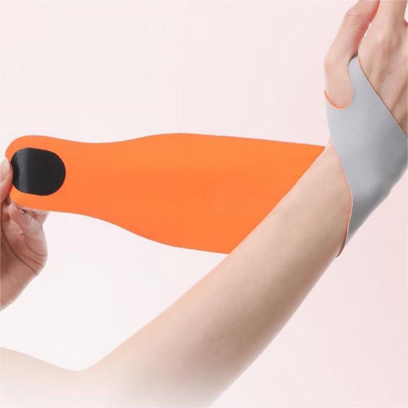 Tingbai Sports Wrist Support