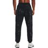 Under Armour Journey Cotton Woven Running Training Pants Men Pants Black 1377179-001