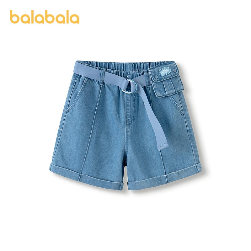 Balabala Girls' Denim Shorts - Summer 2025 Collection