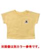 Helly Hansen Babywear B S/S Helly Bear Water Tee, Pale Blue