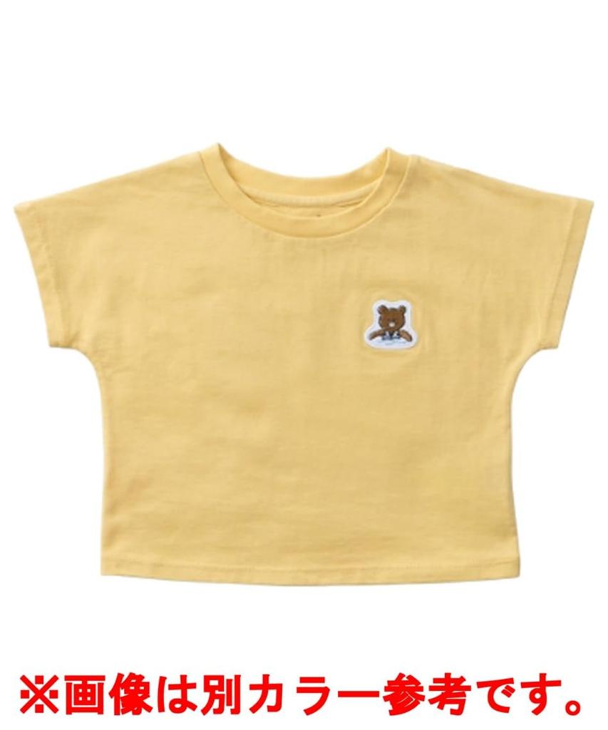 Helly Hansen Babywear B S/S Helly Bear Water Tee, Pale Blue