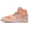 Air 1 Mid 'Apricot' Women's Jordan DH4270-800