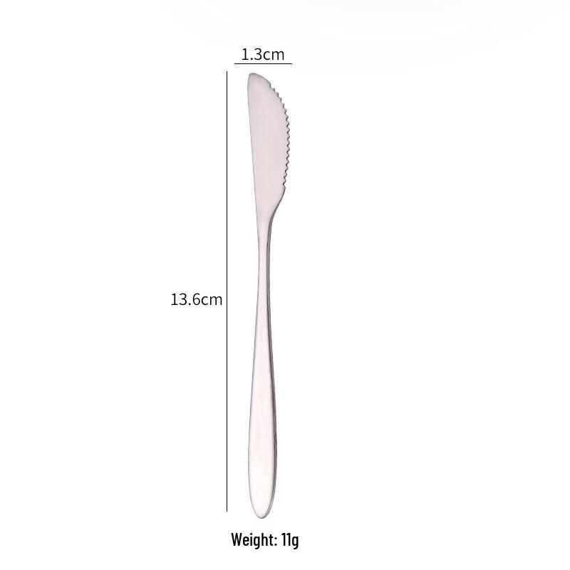 ZISIZ Stainless Steel Dessert & Fruit Fork Set