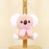 Adorable Koala Plush Keychain Soft Stuffed Animal Bag Charm Cute 12cm Toy