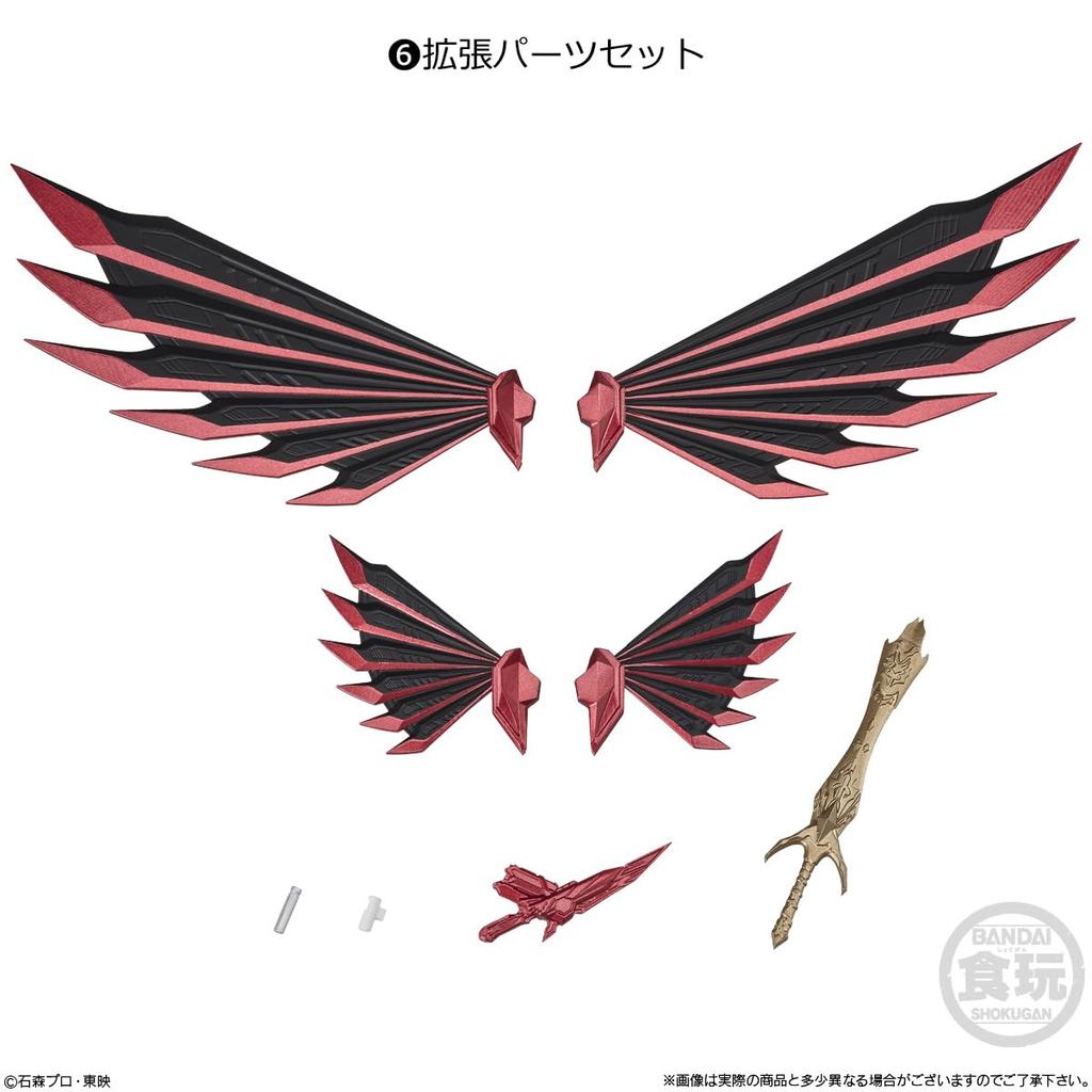 BANDAI Kamen Rider 9 Candy Gum Rider Shodo-XX (10 кусочков) Игрушка/Жевание (Серия Камен)