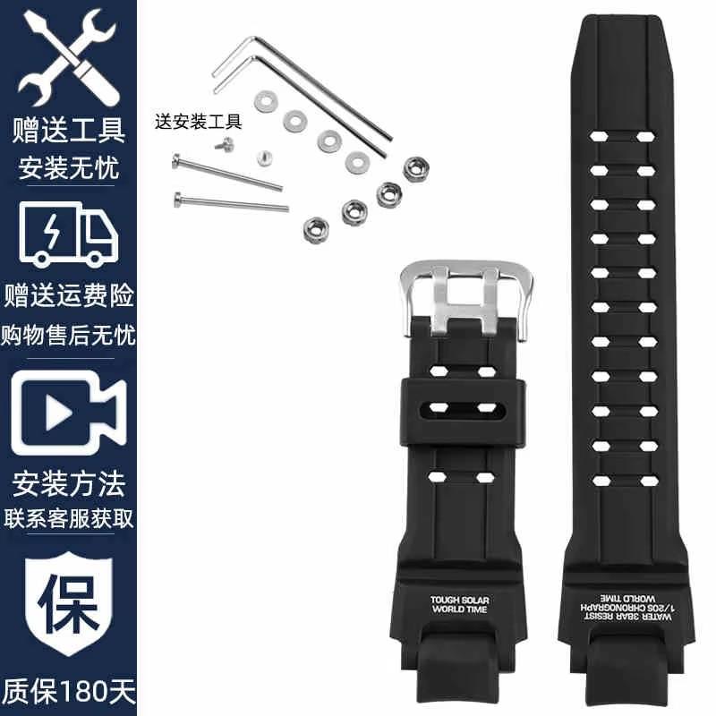 Ремешок для часов Casio G-Shock GA-1000 1100 GW-4000 GA1100 G1400 Смола Ремешок для часов Мужской Спортивный Водонепроницаемый Резиновый Сменный Браслет