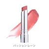 RMS Beauty Тонирующий ежедневный бальзам для губ, Губная помада Passion Lane, 3 г (х 1)