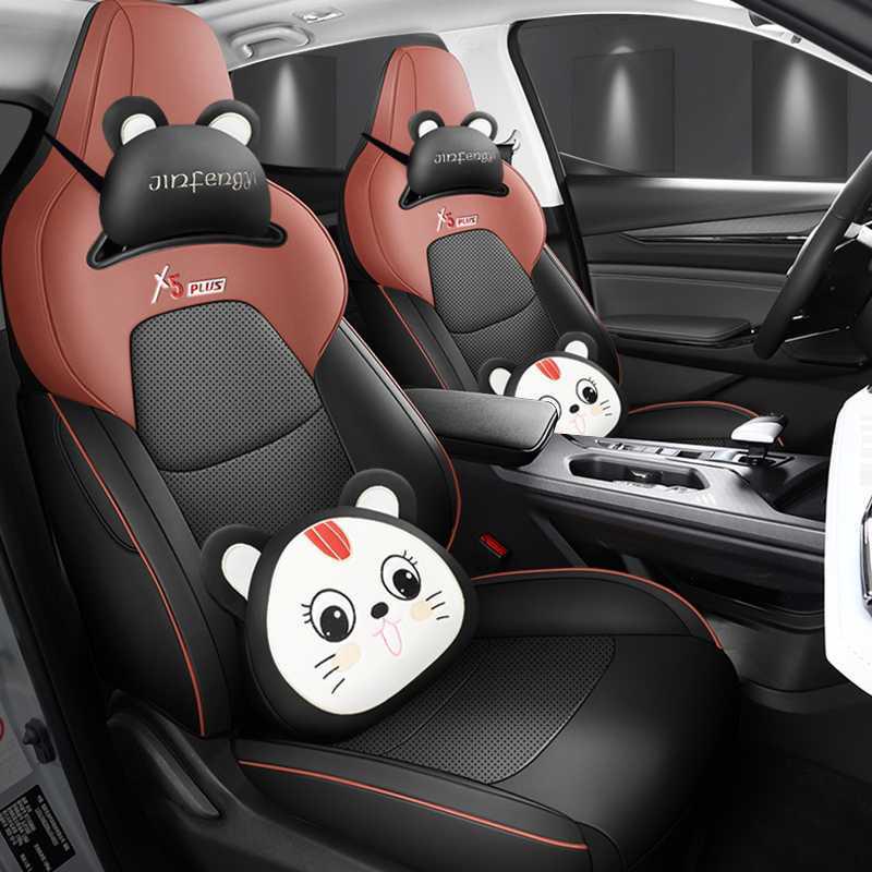 2026 Changan X5 Plus Всесезонные Чехлы и Подушки на Сиденья Автомобиля, Полное Обновление Салона