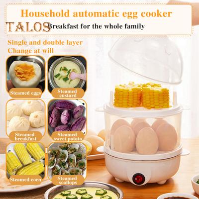 Автоматическая яйцеварка, яйцеварка большой емкости, одно-/двухслойная, 350 Вт, многофункциональная машина для приготовления вареных яиц на пару с заварным кремом