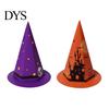Foldable Party Gift Boxes Halloween Candy Box for Kids, Witch Hat Shaped Cardboard Container, Chocolate Packaging Parties Treat or Trick Cookie Snack