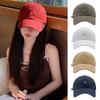 Breathable Snapback Hat Embroidery Sun Visors Casual Peaked Hat  for Men Women