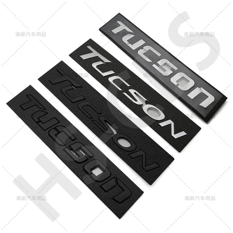 New Old Style Tucson Letter Rear Trunk Logo Tailgate Emblem Auto Body Decorative Car Stickers Accessories