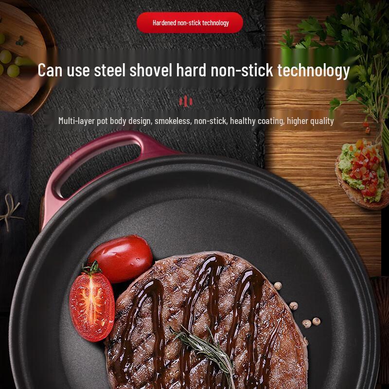 Hui Dang Jia Multi-functional Electric Griddle CN plug (adapter included)