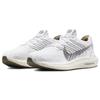 Nike Мужские кроссовки Nike Zoom Pegasus Turbo Next Nature 'White Light Bone' DM3413-100