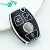 Для Mercedes Benz ABCE Class GLS C GLK GLC CLS CLA AMG W204 W205 W212 W463 W176 TPU чехол для автомобильного ключа защитная оболочка