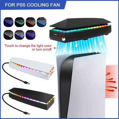 НОВЫЙ для PS5 RGB-вентилятор охлаждения с защитой от пыли RGB-радиатор для игрового хоста, внешний вентилятор охлаждения хоста для игровых аксессуаров Playstation 5