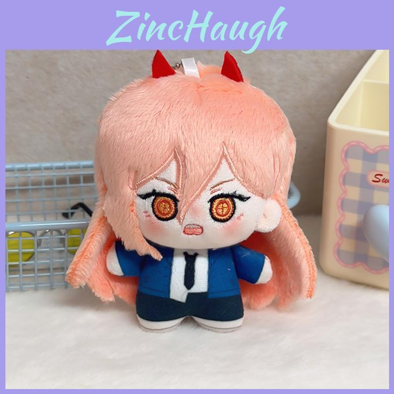 Chainsaw Man Stuffed Toy With Pp Cotton For Collectors