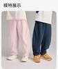 David Bella Children's Knitted Pants Spring Clothes New Girls' Sports Pants Boys' Middle and Large Children's Bending Knife Pants