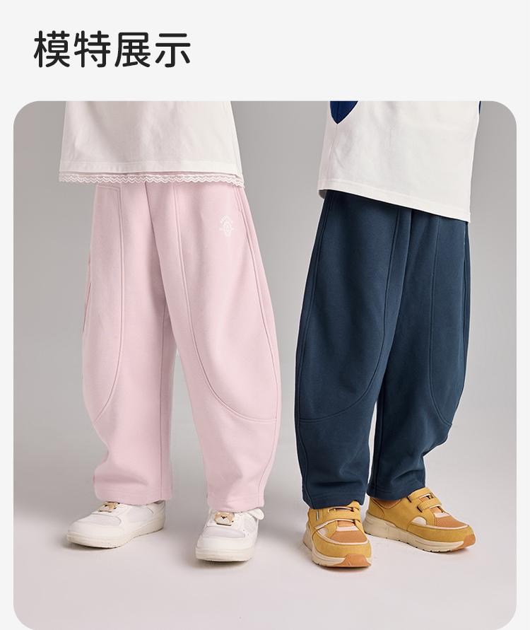 David Bella Children's Knitted Pants Spring Clothes New Girls' Sports Pants Boys' Middle and Large Children's Bending Knife Pants
