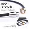FUANNA Magnetic Necklace with Magnetic Joint, Stainless Steel, Fashionable, High-Quality Design, Popular Model, Baseball Player (45cm, Gold + Black)