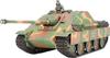 Tamiya Серия военных миниатюр 203 Немецкий Jagdpanther Позднего производства Танк-истребитель Пластиковая модель 35203 Нет. 1/35