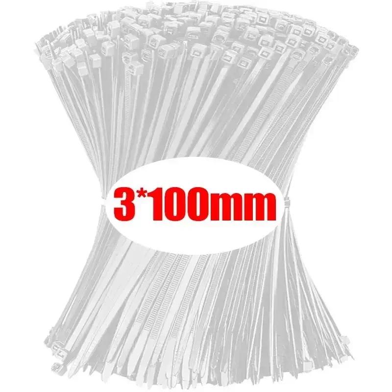 100/1000Pcs Wholesale Plastic Nylon Cable Ties Self-locking Cord Straps Adjustable Cable Fastening Loop Home Office Wire Zip Tie
