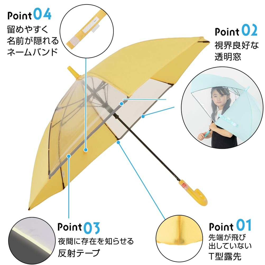 Ogawa Фиолетовый с Светоотражателем и Именем Закругленный Наконечник для для Мальчиков и Синтия 53325 Детский Зонт, 50см, Окно, Лента, Резинка, Безопасность, Девочки,
