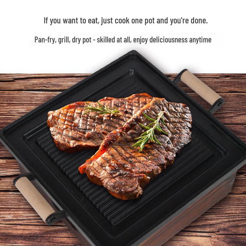 Zhishi Японская и корейская персональная антипригарная сковорода-гриль