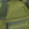 MONTBELL 5 л Большая емкость Наружная сумка, Нейлон Зеленый, Унисекс Пара