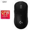 Беспроводная игровая мышь Logitech G PRO X SUPERLIGHT 2