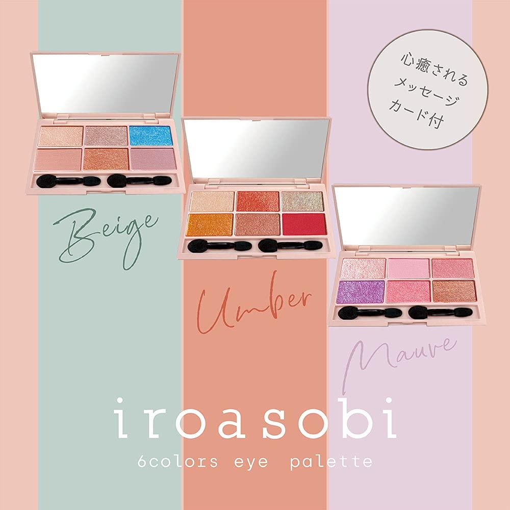 Палетка теней для век Iroasobi из 6 цветов (Бежевые тона) 86 г [Тени для век для наслаивания, Идеально подходят для светлых тонов кожи, Доступная цена]