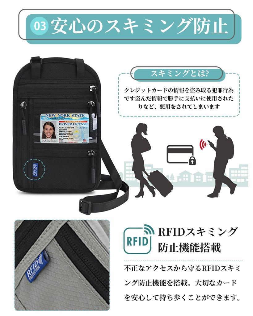 Xuptor Passport Security Large Overseas Convenient Neck Adjustable Light Gray Case, RFID, Anti-Skimming, Pouch, Capacity, Travel, Item, Strap, Strap,